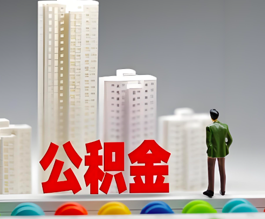 自贡委托他人办理需要提供什么证件。